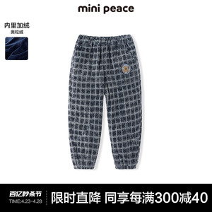 minipeace太平鸟童装男童格子裤冬季加绒F1HAC4409