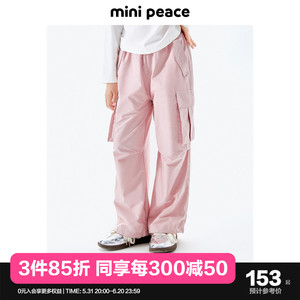 minipeace太平鸟童装女童裤子春季新款粉色儿童工装裤中大童长裤