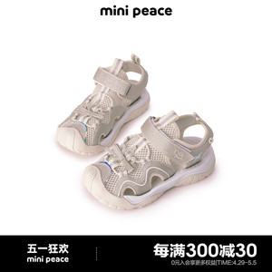 【专柜同款】minipeace太平鸟童装女童蝴蝶结凉鞋儿童夏款休闲鞋