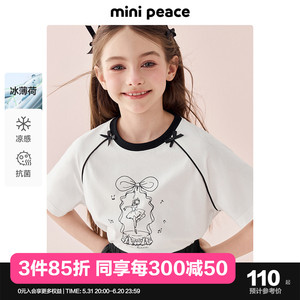 [凉感抑菌]minipeace太平鸟童装女童芭蕾舞短袖T恤儿童夏装洋气新