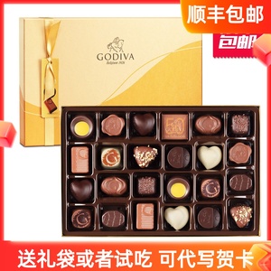 歌帝梵巧Godiva巧克力礼盒装比利时进口黑巧夹心新年情人节礼物