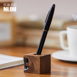 那澜多好黑胡桃木创意笔插笔座办公桌面收纳笔筒钢笔笔搁签字笔架