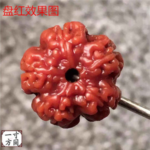 小金刚菩提子手串佛珠梅花双龙花王单圈树神南瓜树王蜂窝王精品