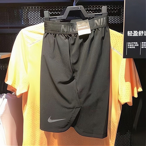 Nike耐克运动短裤男夏季跑步训练休闲透气速干梭织宽松篮球五分裤