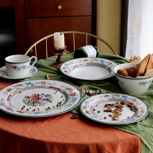 出口欧洲植物花卉西餐具英国玫瑰陶瓷碗盘杯罗宋汤盘搬新家送朋友