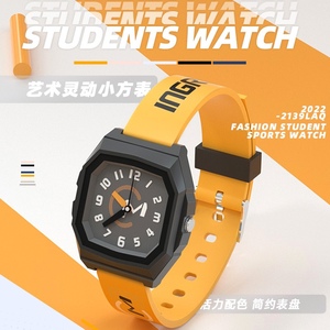 新款方形大屏学生手表初高中考试专用表简约时尚防水男孩女孩腕表