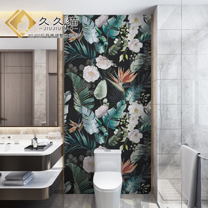 大花砖美式阳台卫生间背景墙砖600X1200绿植浴室墙莫兰迪花片瓷砖