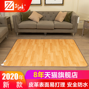 韩国电热地毯移动地暖垫碳晶地热垫加热地垫发热地板家用移动客厅