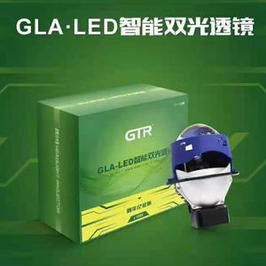 GTR GLA双光透镜LED汽车大灯铺路王左右机车HL5摩托鱼眼验车光源