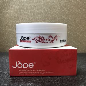 正品LEO莱欧优之兰花语幽香造型发泥100ml哑光自然定型jope