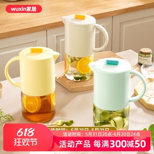 WUXIN 冷水壶玻璃耐高温凉水杯大容量家用泡茶壶冷水杯子凉水壶