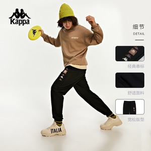 卡帕Kappa运动裤背靠背男针织长裤串标裤子小脚裤K0D52AK18P