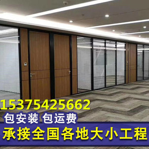 上海办公室玻璃隔断墙铝合金钢化玻璃百叶双层高隔断隔音隔墙装修