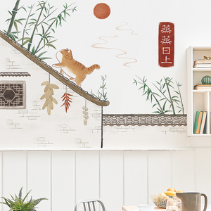 创意新中式墙贴纸蒸蒸日上竹子猫咪防水墙壁装饰出租房布置玄关