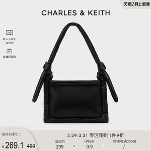 CHARLES&KEITH23冬季新品CK2-80782244柔软斜挎小方包枕头包女
