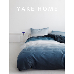 YAKEHOME【两万里探秘】北欧简约蓝色渐变色全棉四件套纯棉床单