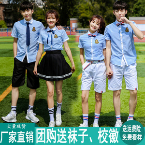 韩国校服夏 淘宝拼多多热销韩国校服夏货源拿货 阿里巴巴货源