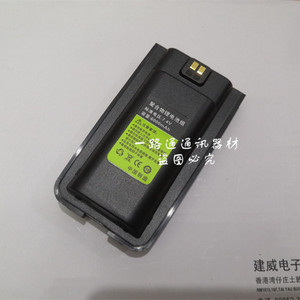 CRWSTA冠星GX-890对讲机聚合物锂电池组冠星gx890手台电板6000mah