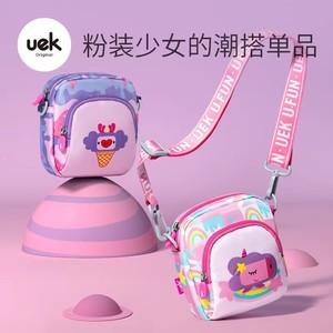 uek儿童斜挎包女时尚可爱小包公主潮小女孩背包挎包迷你女童包包