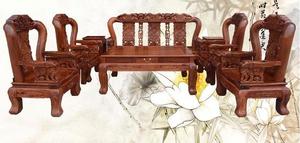 盛恒缅甸花梨木(大果紫檀)战国象头沙发 红木实木中式 沙发椅组合