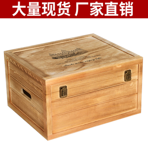 红酒箱木箱子六支装酒盒木盒大肚宽肩重型瓶葡萄酒礼盒包装盒通用