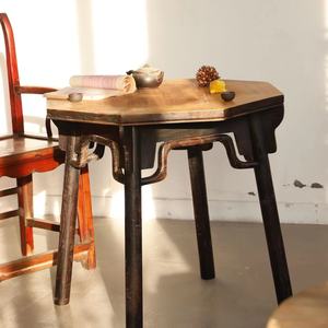 老榆木八角桌全实木仿古茶桌方桌新中式原木餐桌明清复古圆桌书桌