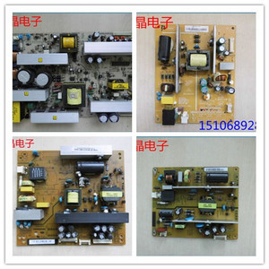 适用于长虹32寸电源板FSP120S-3HF02, PSPU-J706A,XR7.820.193