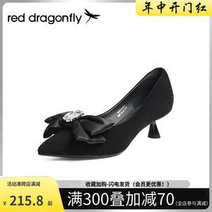 红蜻蜓高跟鞋女2024夏季新款时尚带钻大蝴蝶结优雅气质时装女单鞋