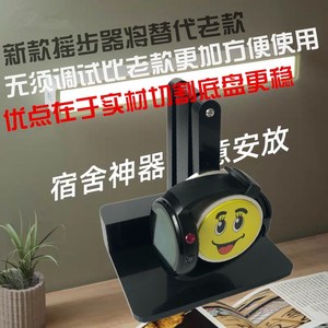 马匠手表摇步器 手环刷步器 手表摇摆器 机械表摇表器 静音无磁