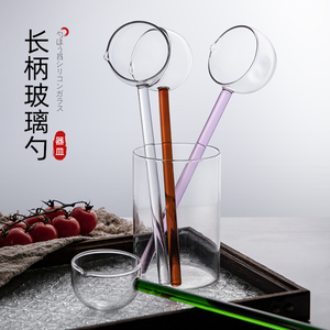 玻璃勺子长柄高硼硅耐高温高颜值透明厨房专用调料泼油勺咖啡汤勺