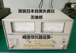 二手日本目黑MAK-6571W失真仪400、1K音频失真度测试仪