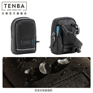 天霸tenba摄影包腰包收纳相机包索尼莱卡小型微单 天际 Skyline V2 黑灰色