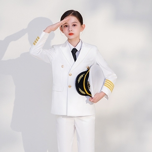 儿童船长制服小海军演出服套装船员水手服装 儿童军装Cosplay表演