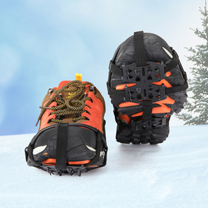 户外简易24齿防滑冰爪冰抓雪地冰面雨天防滑鞋套冬季雪爪爪钉
