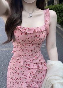 粉色碎花吊带连衣裙子女夏季法式高级感气质收腰海边度假仙女长裙
