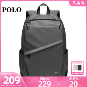 Polo男士双肩包时尚潮流大容量背包出差旅行15.6寸电脑书包男学生