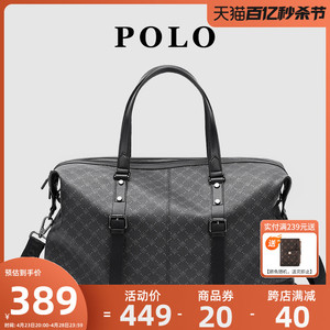 Polo大容量旅行袋男轻便短途出差品牌行李包袋商务手提男士旅行包
