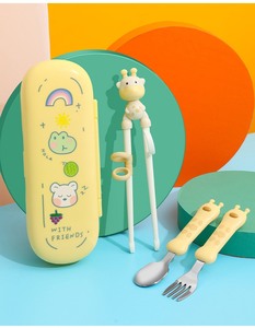 日本儿童训练筷套装2-4-7岁宝宝餐具学习筷练习筷一段不锈钢勺叉