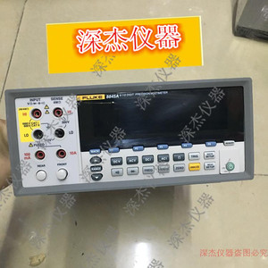 FLUKE 8845A 数字台式万用表 福禄克8845A 六位半数字万用表