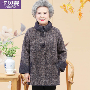 老年人冬装女奶奶装加厚外套60岁70妈妈秋冬水貂绒大衣老太太衣服