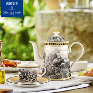 唯宝villeroyboch奥顿德国进口欧式陶瓷茶杯咖啡杯马克杯茶具套装