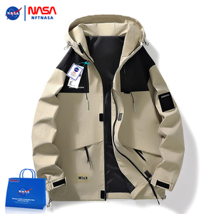 NFT NASA联名连帽冲锋衣男春秋冬户外机能薄夹克口袋防风情侣外套