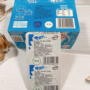 伊利牛奶片盒装160g*10片童年怀旧内蒙古原味干吃奶片休闲零食
