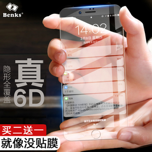 Benks iphone6plus钢化膜6s苹果6全屏覆盖6