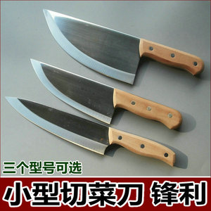 菜刀 切片刀 切肉刀切水果 家用 商用不锈钢锻打重庆大足龙水刀