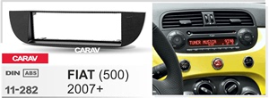 菲亚特FIAT(500)汽车音响导航DVD/CD通用机改装面框车载改装面板