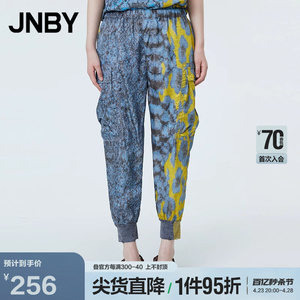 JNBY/江南布衣夏季九分裤休闲印花大口袋运动束脚裤子女5L4322350