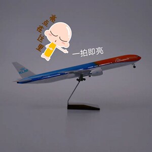 带轮子仿真飞机模型荷兰航空B777橙色骄傲拼装航模国航客机47cm