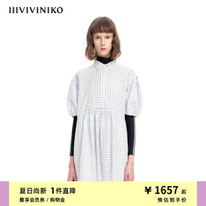 IIIVIVINIKO夏季新品宽松廓形衬衣格纹全棉连衣裙女M320632188C