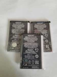诺基亚BL-4L电池 E63 E71 E72 N97 E52电池 电板